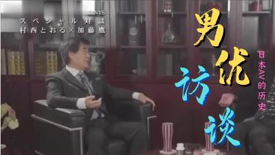 亚洲曰韩在线欧美,国产精品免费大片一区二区高清